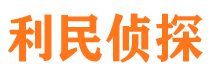 永修市婚姻出轨调查